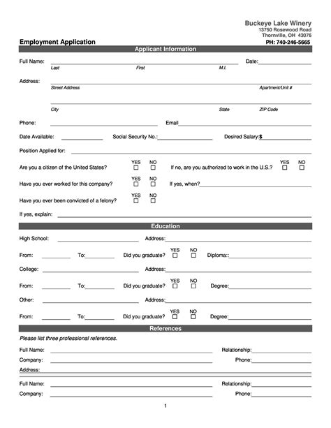 In N Out Printable Application